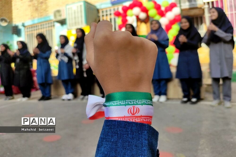 راهپیمایی 13 آبان در مشهد
