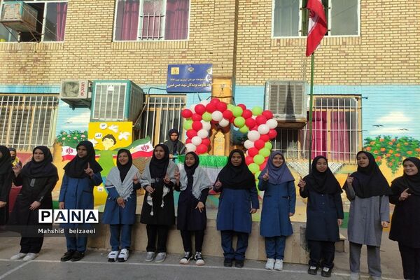 راهپیمایی 13 آبان در مشهد