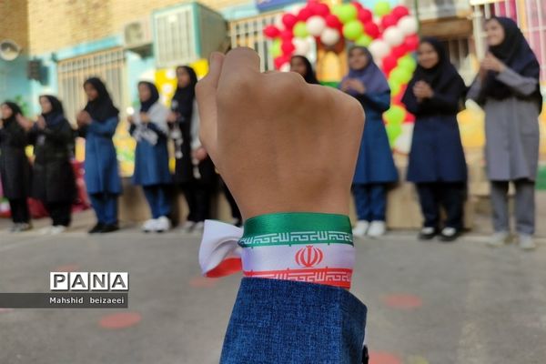 راهپیمایی 13 آبان در مشهد