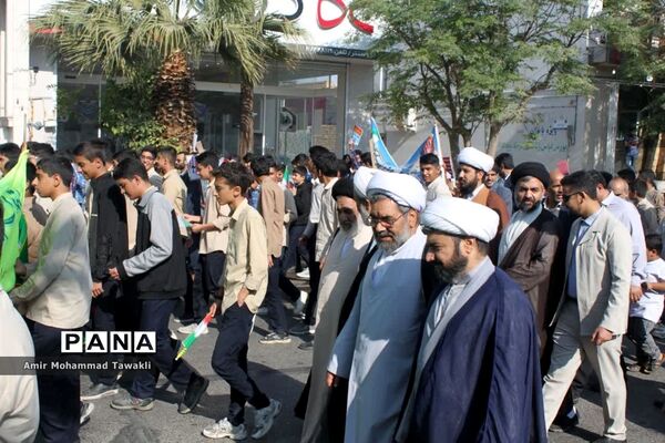 راهپیمایی ۱۳ آبان در بافقی