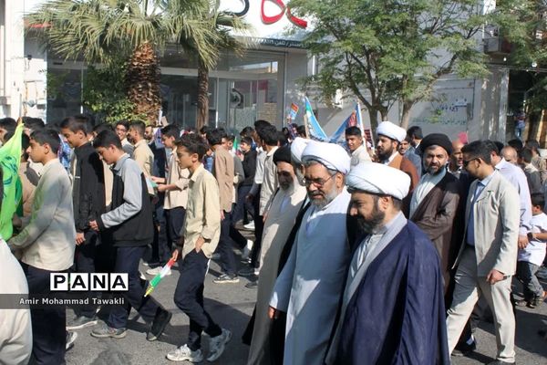 راهپیمایی ۱۳ آبان در بافقی