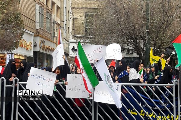 راهپیمایی 13 آبان در مشهد