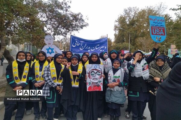 راهپیمایی حماسی ۱۳ آبان در شهرستان نیشابور