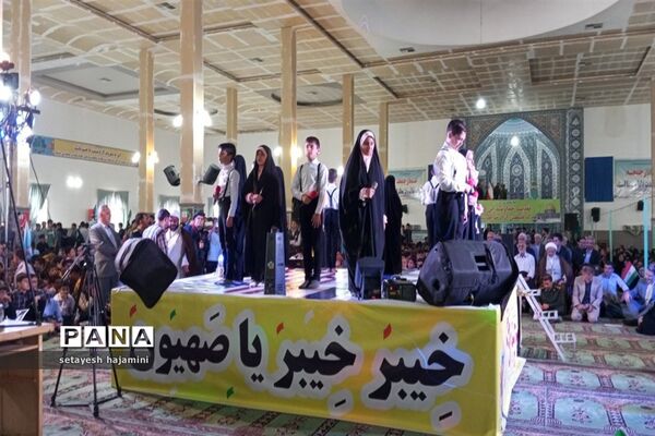 تجمع دانش‌آموزان شهرستان ساوه به‌مناسبت ۱۳ آبان