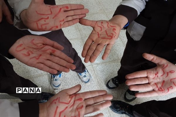 راهپیمایی ۱۳ آبان در منطقه سربند