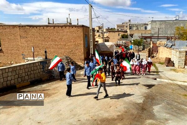 راهپیمایی ۱۳ آبان در منطقه سربند