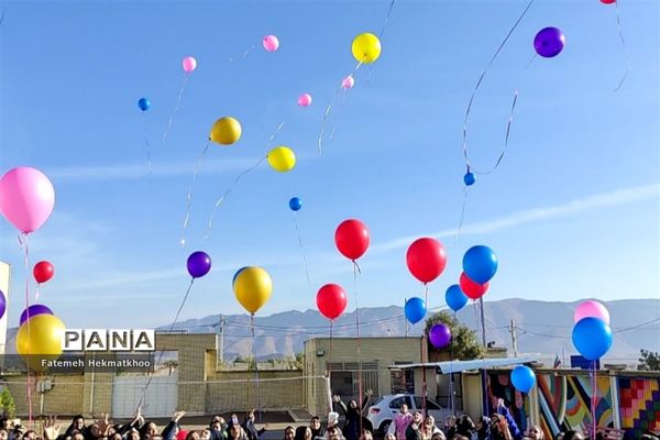 جشن روز دانش‌آموز در مدارس شهرستان آباده