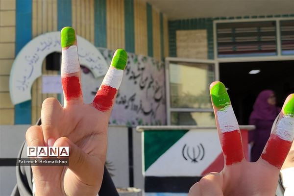 جشن روز دانش‌آموز در مدارس شهرستان آباده