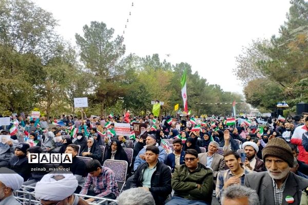 راهپیمایی 13آبان در کاشان