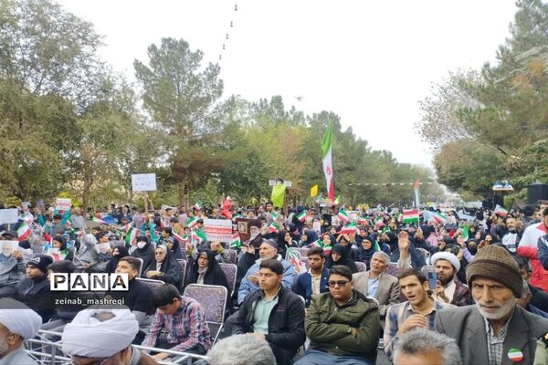 راهپیمایی 13آبان در کاشان