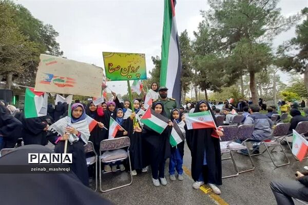 راهپیمایی 13آبان در کاشان