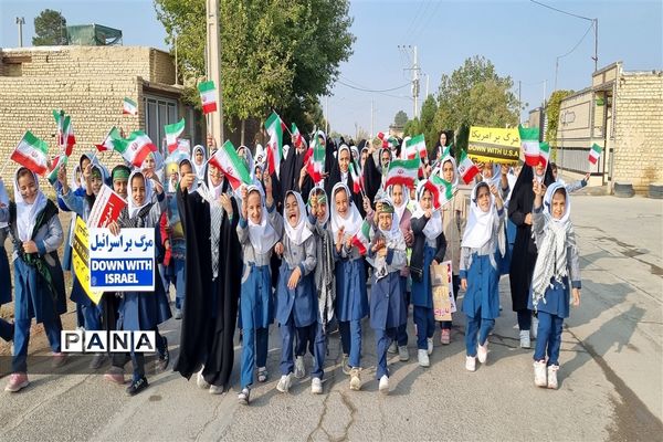 راهپیمایی ۱۳آبان در شهرستان ورزنه