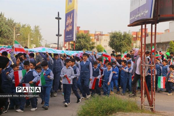راهپیمایی ۱۳ آبان در سیمرغ