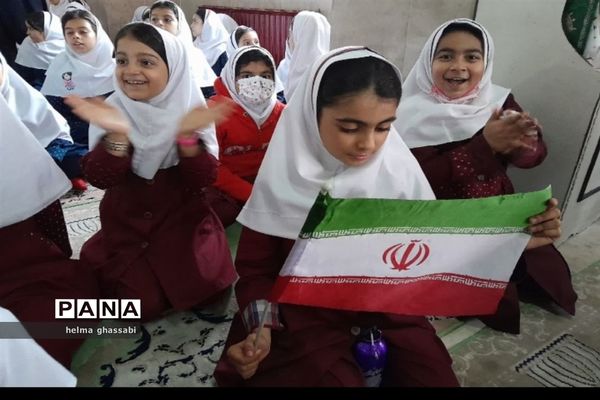 جشن روز دانش‌آموز دردبستان شهید صابری قائمشهر
