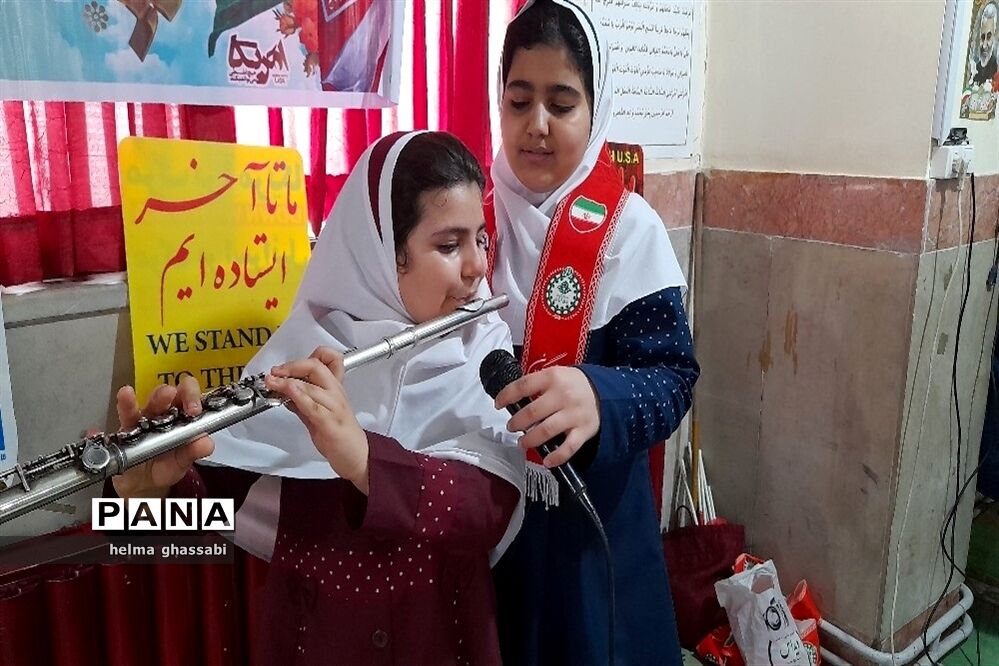جشن روز دانش‌آموز دردبستان شهید صابری قائمشهر