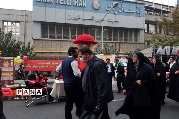 راهپیمایی ۱۳ آبان در تهران