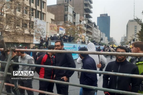 راهپیمایی ۱۳ آبان در تهران