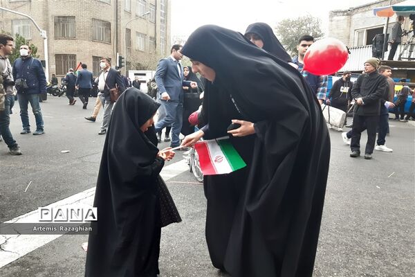 راهپیمایی ۱۳ آبان در تهران