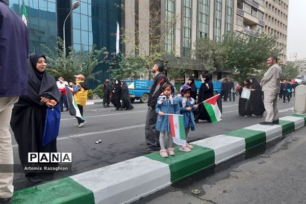 راهپیمایی ۱۳ آبان در تهران