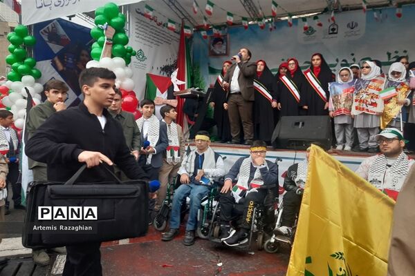راهپیمایی ۱۳ آبان در تهران