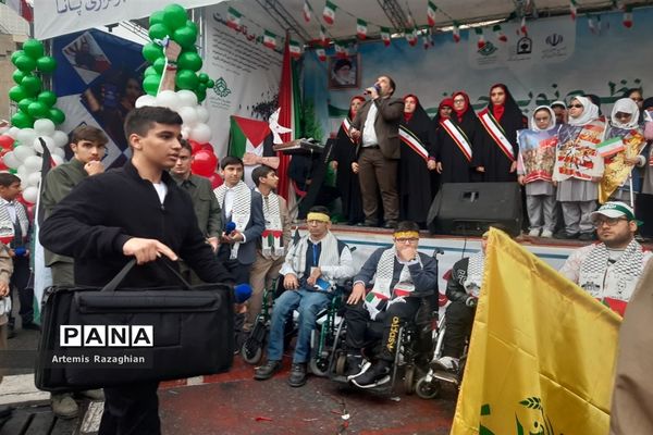 راهپیمایی ۱۳ آبان در تهران