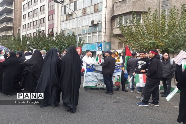 راهپیمایی ۱۳ آبان در تهران