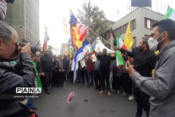 راهپیمایی ۱۳ آبان در تهران