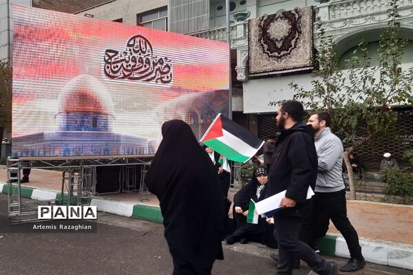 راهپیمایی ۱۳ آبان در تهران