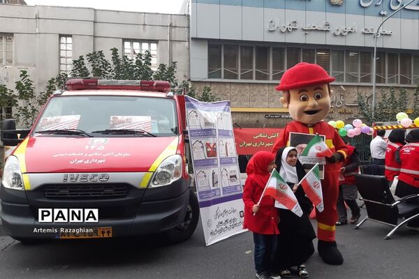 راهپیمایی ۱۳ آبان در تهران
