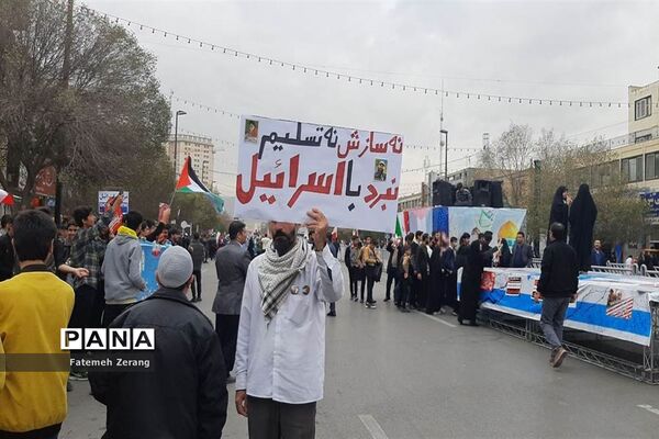 راهپیمایی۱۳ آبان ماه در مشهد