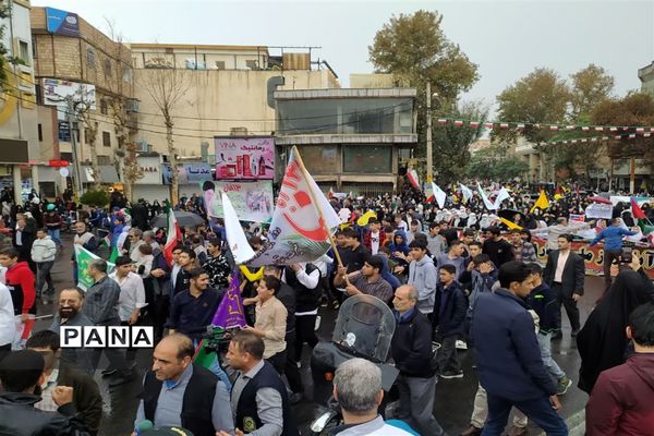 راهپیمایی ۱۳ آبان در شهرستان ورامین