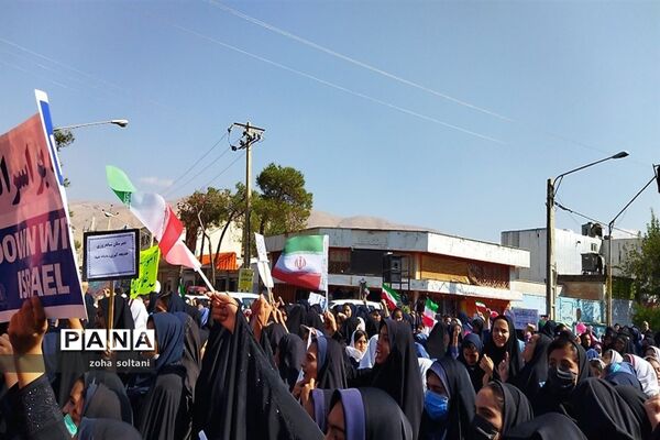 راهپیمایی 13 آبان در سروستان