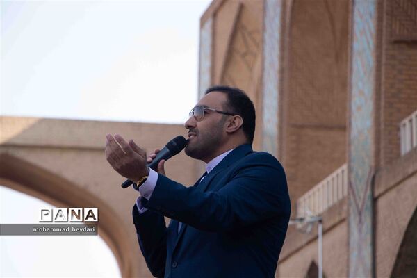 یوم الله سیزده آبان در یزد