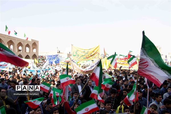 یوم الله سیزده آبان در یزد