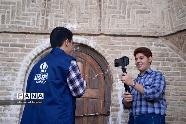 یوم الله سیزده آبان در یزد