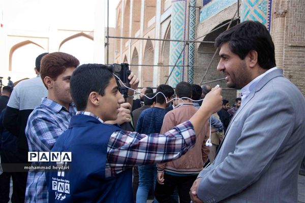 یوم الله سیزده آبان در یزد