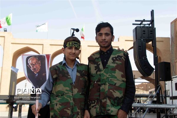 یوم الله سیزده آبان در یزد