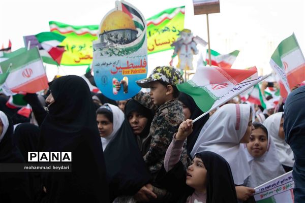 یوم الله سیزده آبان در یزد