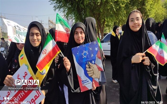 راهپیمایی  روز مبارزه با استکبار در بندر ماهشهر