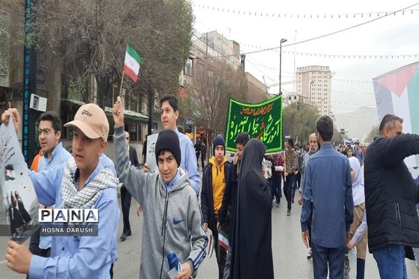 راهپیمایی 13 آبان در مشهد