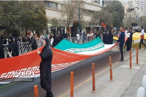 راهپیمایی 13 آبان در مشهد