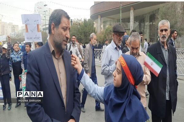 راهپیمایی 13 آبان در مشهد
