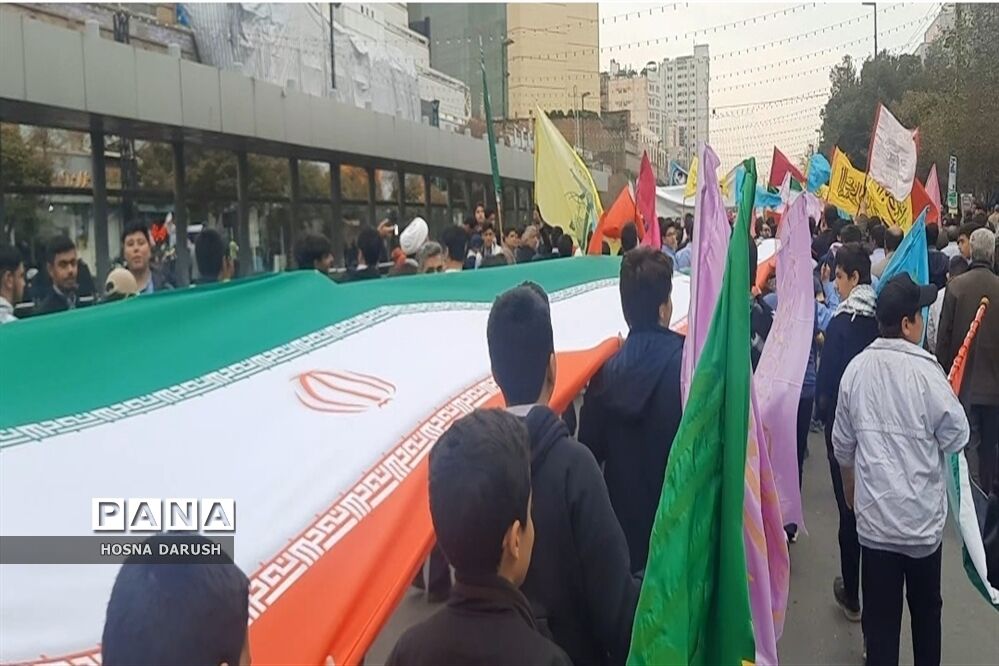 راهپیمایی 13 آبان در مشهد