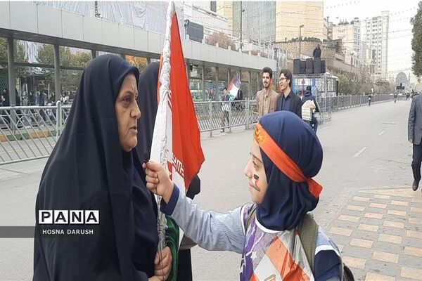 راهپیمایی 13 آبان در مشهد