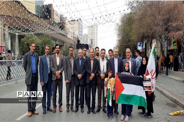 راهپیمایی 13 آبان در مشهد