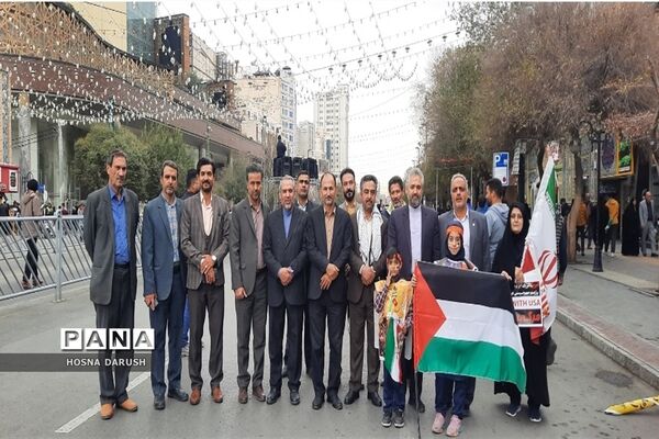 راهپیمایی 13 آبان در مشهد