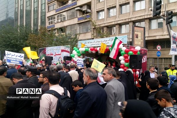 راهپیمایی 13 آبان در تهران