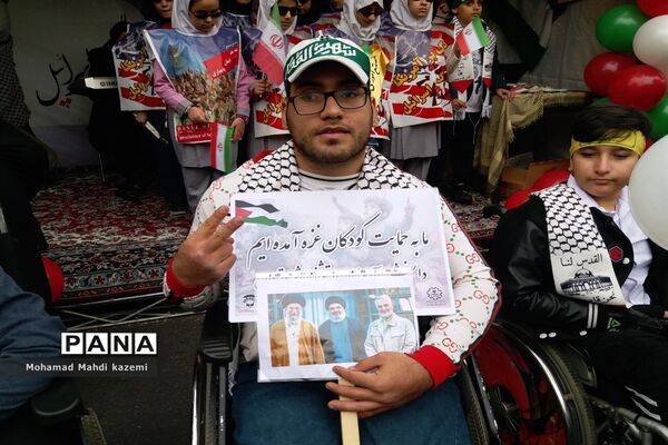 راهپیمایی 13 آبان در تهران