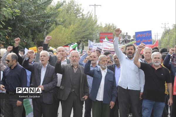 راهپیمایی یوم الله سیزده آبان در شهرستان گنبد کاووس