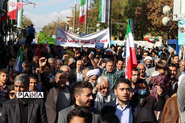 راهپیمایی ۱۳آبان در زنجان
